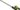 Earthwise 20-Inch Cordless Pole Hedge Trimmer